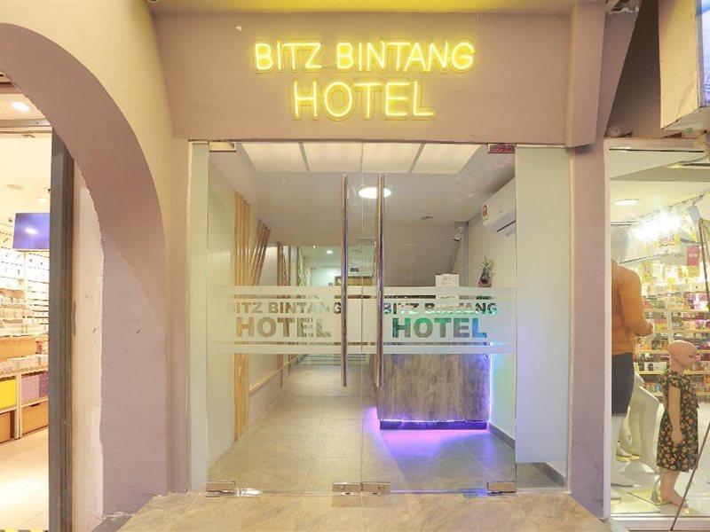 比茨免登酒店 吉隆坡 外观 照片